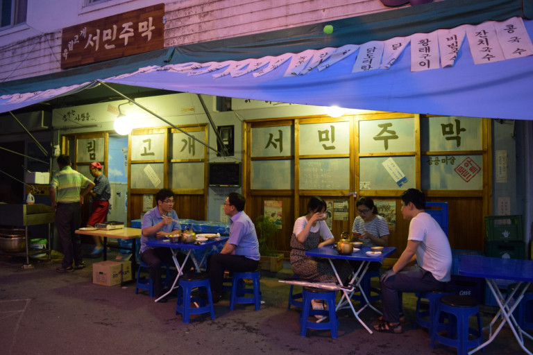 육림도 이미지
