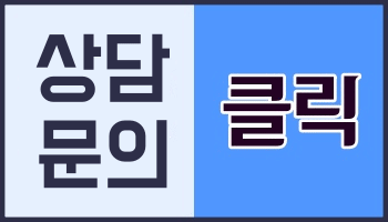 산업안전보건 이미지
