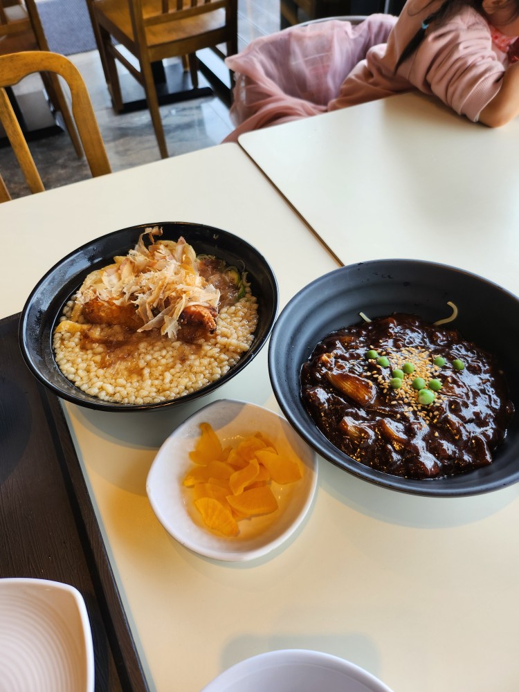 우동과 자장면
