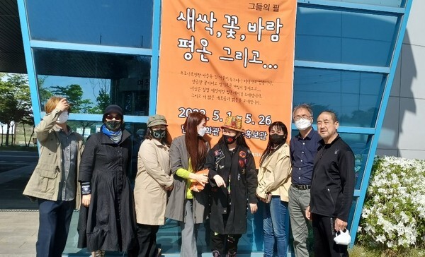아트필 이미지