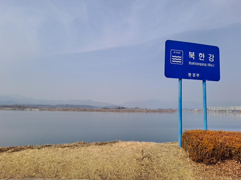 북한강-표지