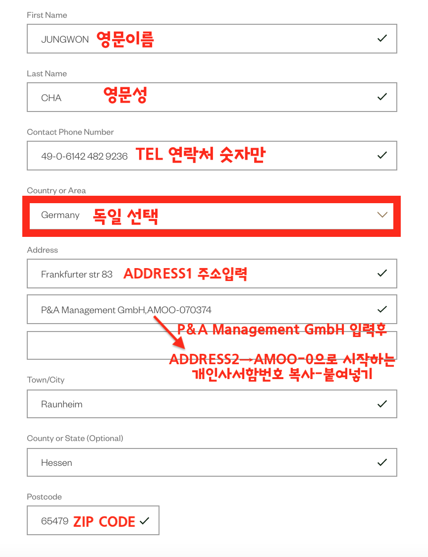 로저 신상 패딩 직배송! 8