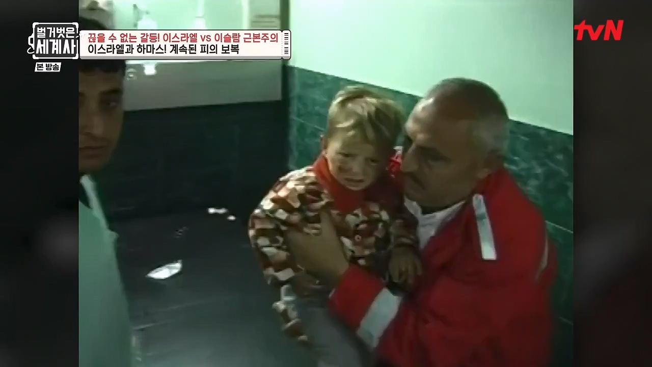 벌거벗은 세계사.E129.231213p-NEXT.mp4_20240618_203734.163.jpg