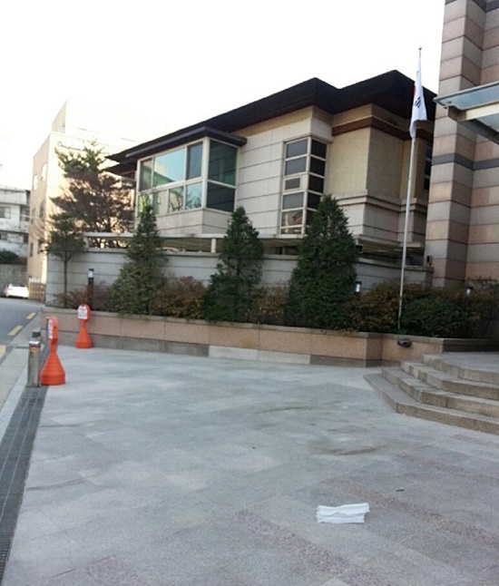  故김대중 전 대통령의 사저, 도서관 방문기