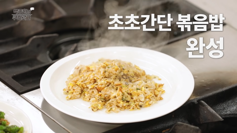  백종원 볶음밥 만능 볶음요리소스