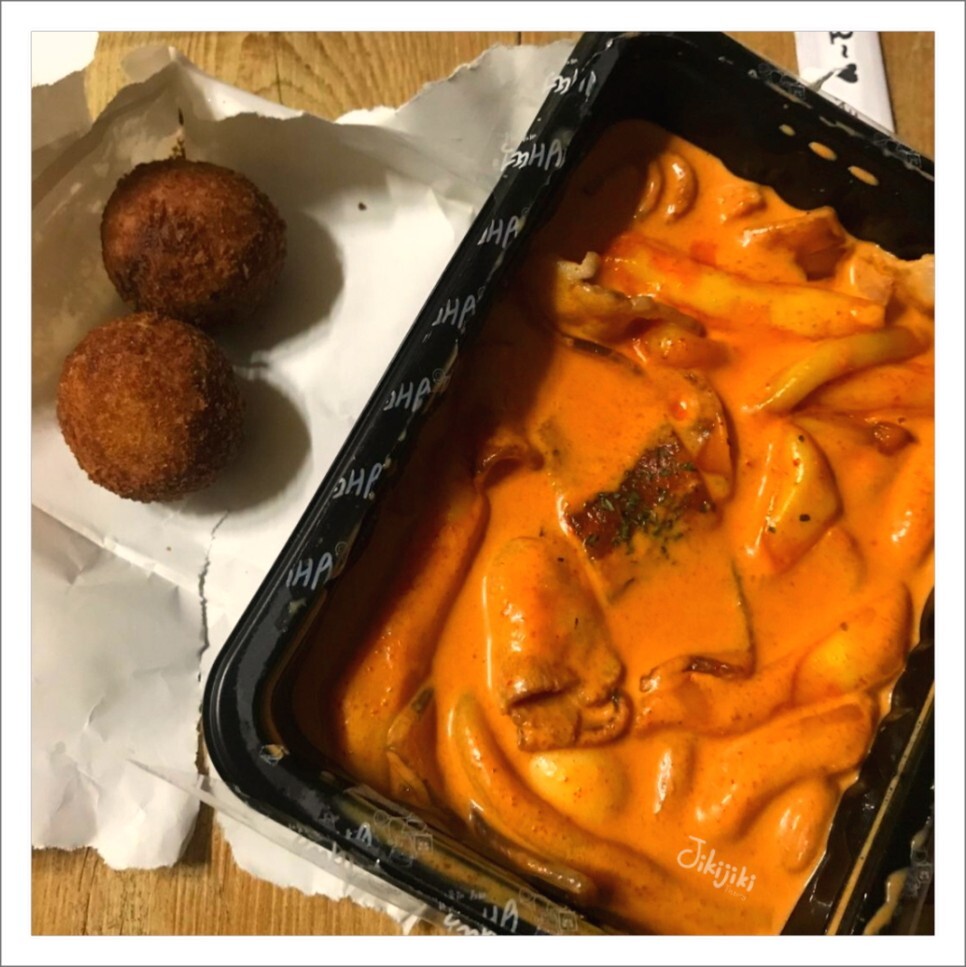 배떡 이미지