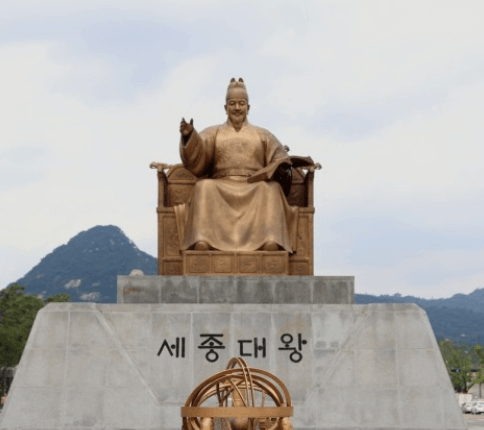 서울