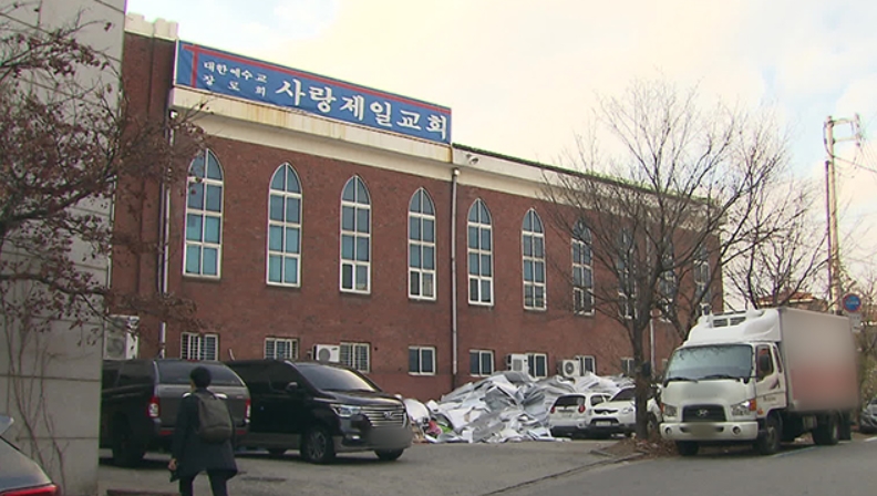 제일용역 이미지