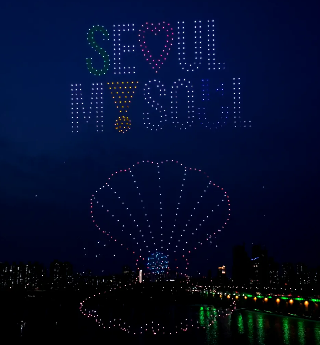 한강 드론 라이트 쇼