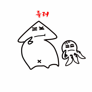  오늘의 짤_졸려_노근한 하루 졸지 마세요