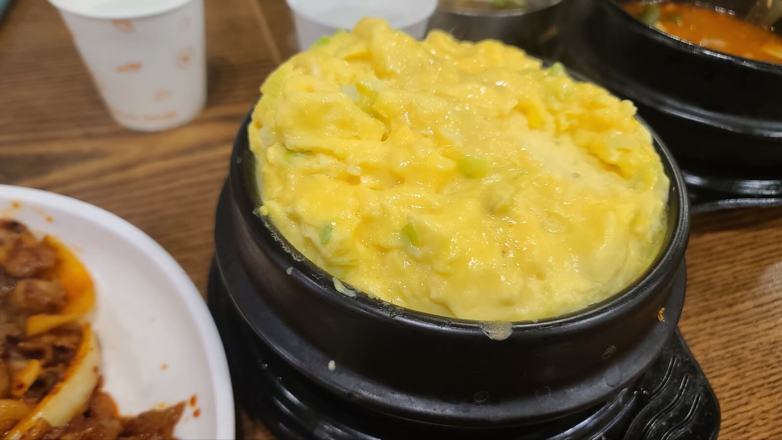 계란찜