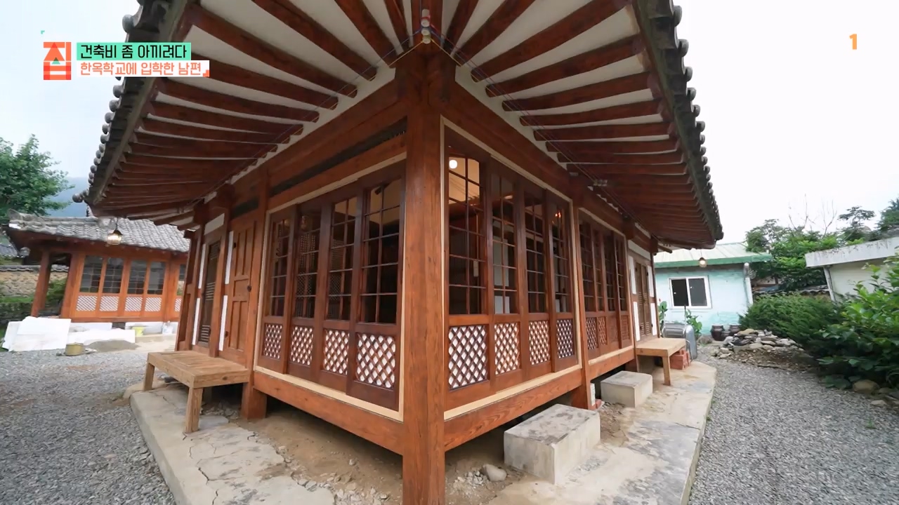 TV - 전 국민의 평생학교 EBS건축비 좀 아끼려다.mp4_20230813_180633.408.jpg