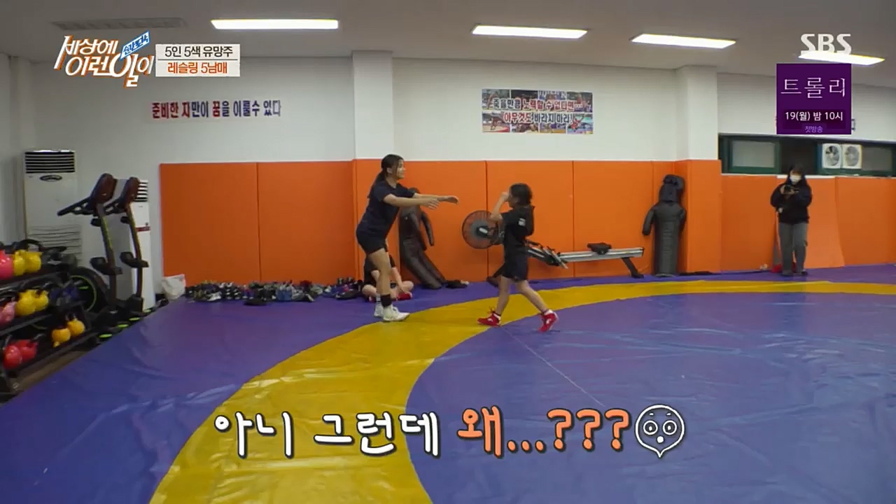 순간포착 세상에 이런일이.E1208.221207p.H264-F1RST.mp4_20221208_193126.696.jpg