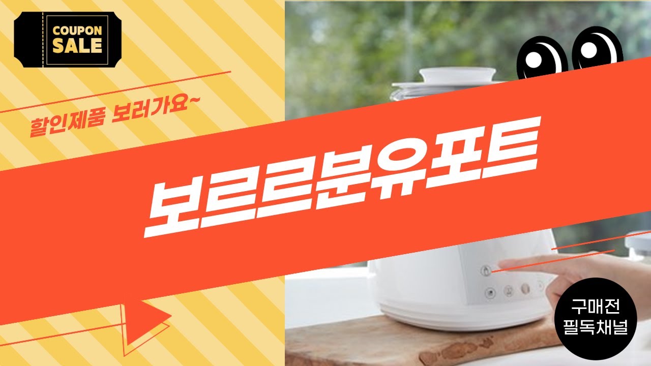 포트 이미지