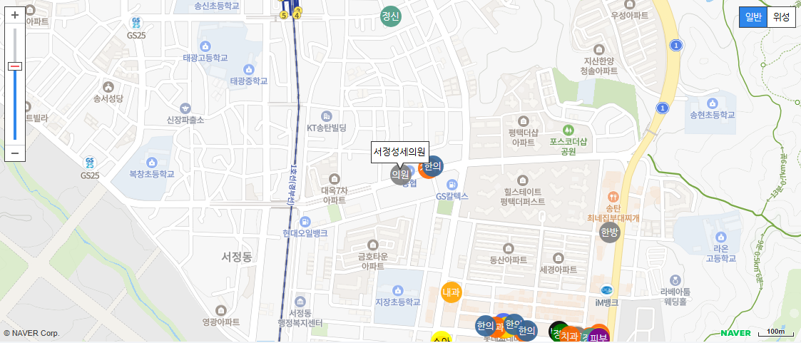 평택 일요일 진료 내과 병원 서정성세의원