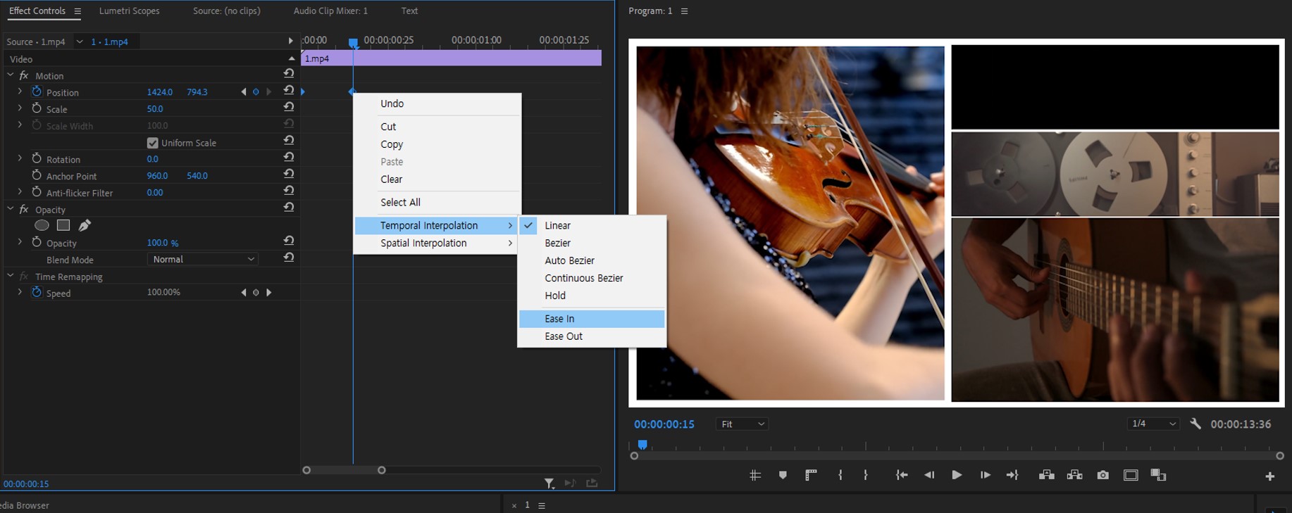 애니메이션 Ease in 적용 사진