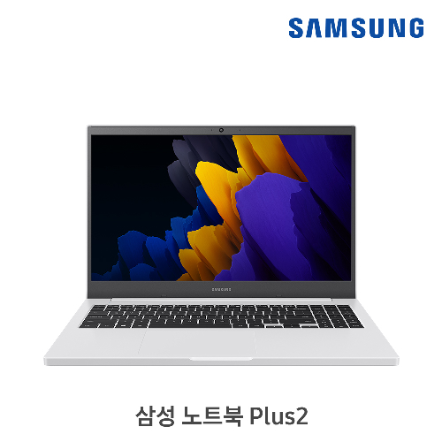 삼성전자 2021 노트북 플러스2 15.6 퓨어 화이트 코어I5 11세대 WIN10 Home 한컴오피스 NT550XDZ-AD5AT, 8GB, 250GB