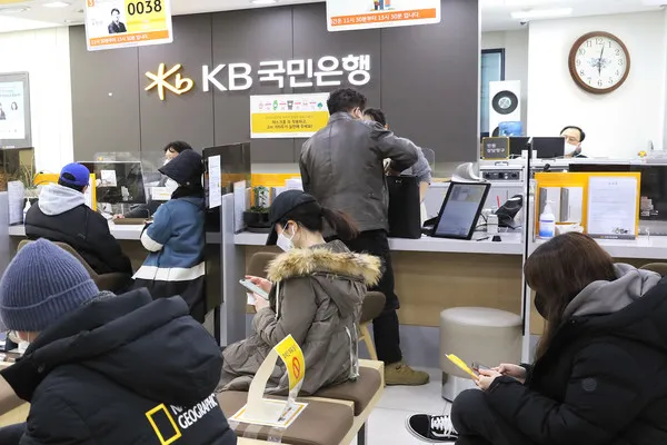 국민은행 1년정기예금 금리