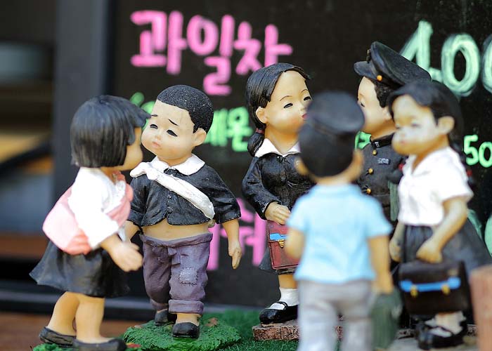  친구 나오는 꿈해몽 상황별 풀이 9가지 총정리