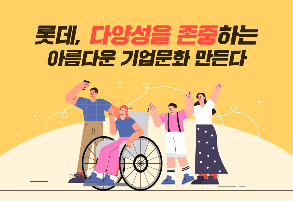 주식회사 누리푸드 이미지