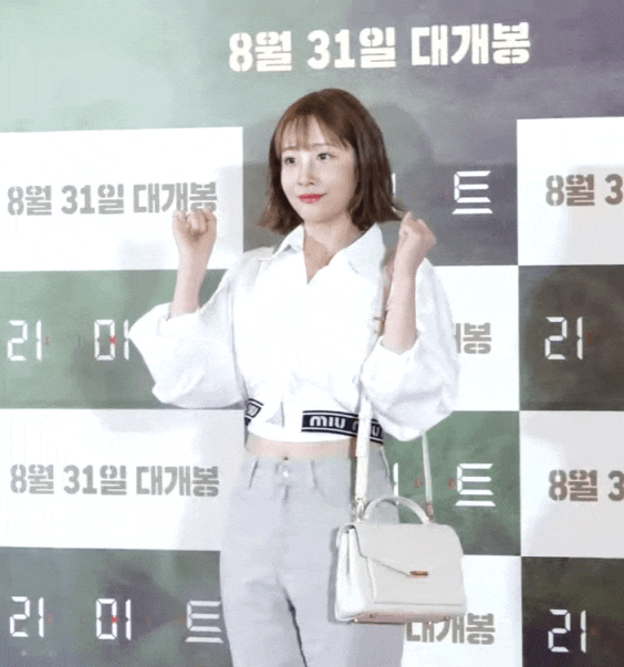  [러블리즈 유지애] 리미트 시사회 포토월 (단발 지애는 오늘도 레전드)