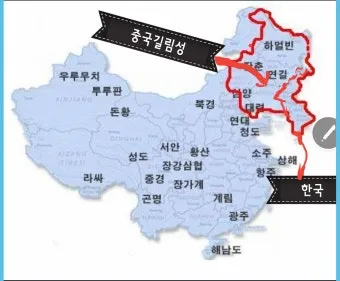 중국 연길 이도백하 백두산 5월 여행 날씨 옷차림_4