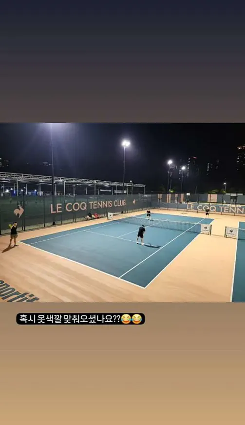 더테니스럭스아카데미