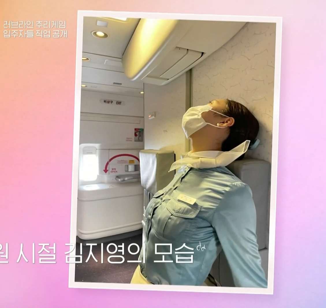 다들 이쁘고 잘생긴 사람만 뽑은 하트시그널4 출연자들. 그들의 직업과 나이는 무엇일까요? - 김지영 다들 이쁘고 잘생긴 사람만 뽑은 하트시그널4 출연자들. 그들의 직업과 나이는 무엇일까요? - 김지영