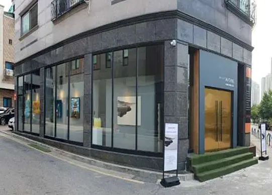 아트리에 판교