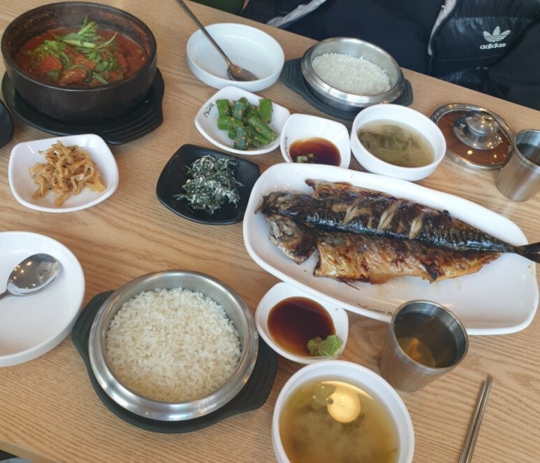 어랑구이 이미지