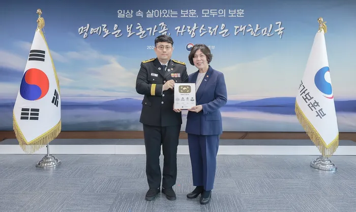 2025년 보훈급여금