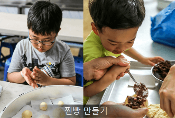양평빙송어축제 솔직후기 및 할인예약방법