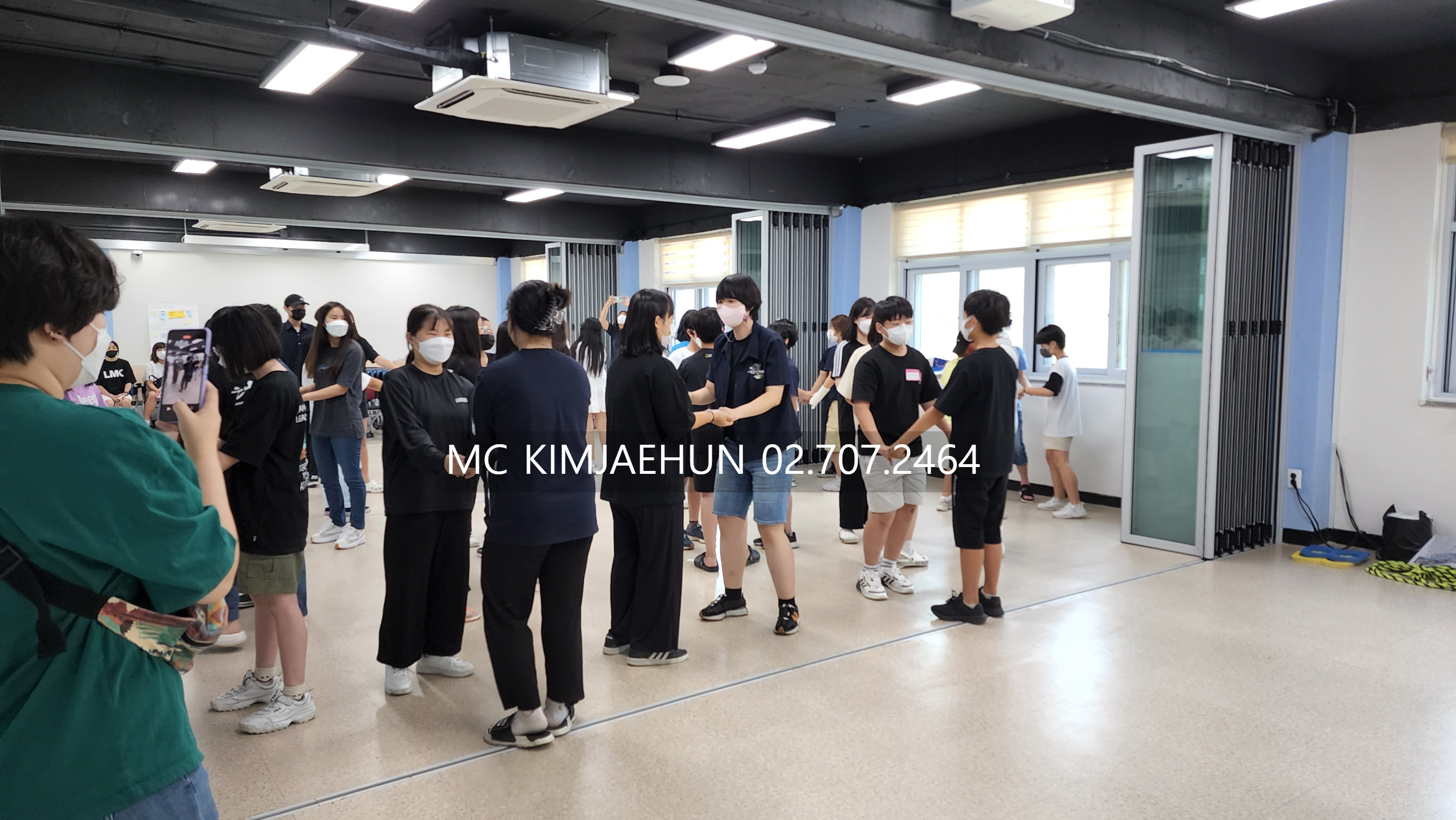  성남시청소년지원사업 중학생 팀빌딩 레크레이션 진행