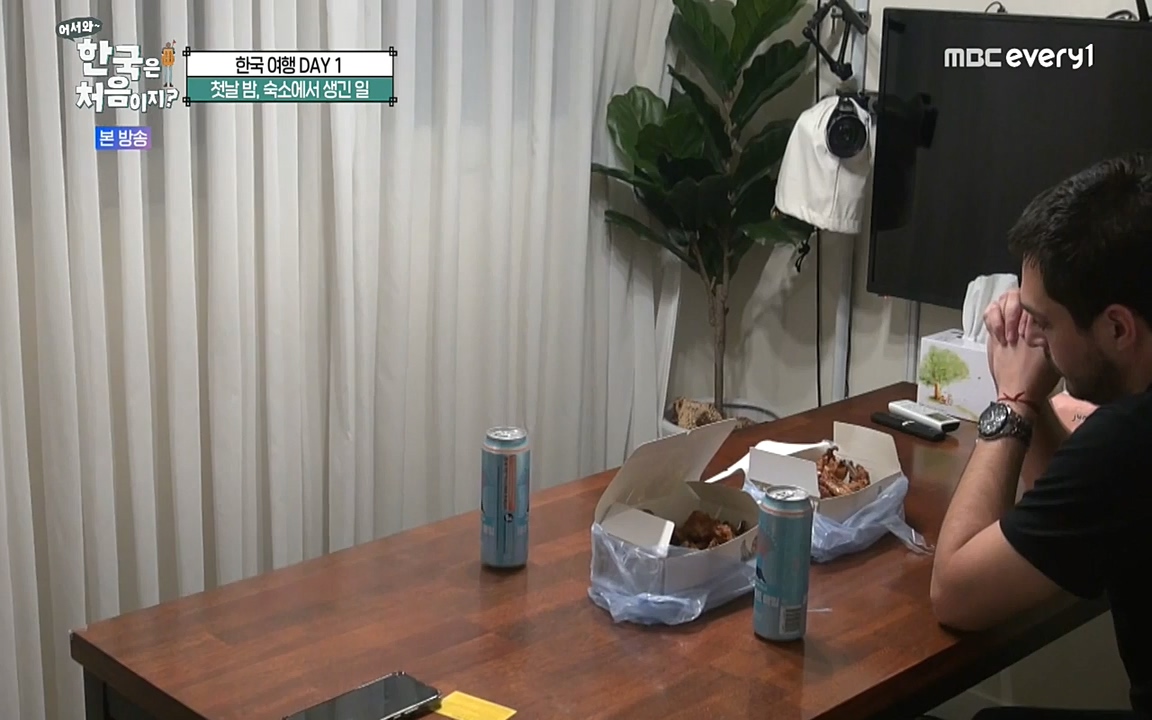 어서와 한국은 처음이지 시즌2.E227.220909p-NEXT.mp4_20220909_194007.282.jpg