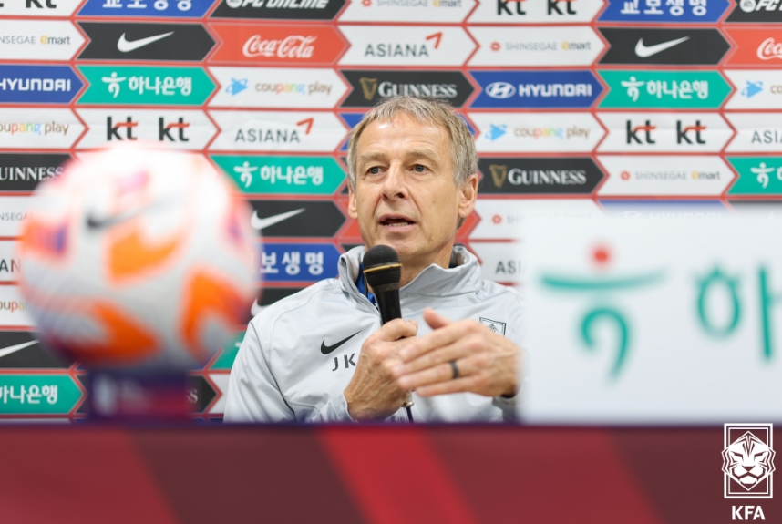 국가대표 축구 대한민국 베트남 평가전 생중계 바로보기