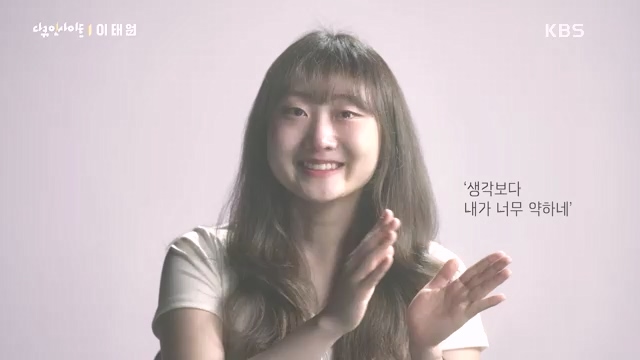 다큐 인사이트 - KBS다큐 인사이트_[이태원] 2022년 10월 29일 발생한 이태원 참사.ts_20231027_205559.193.jpg