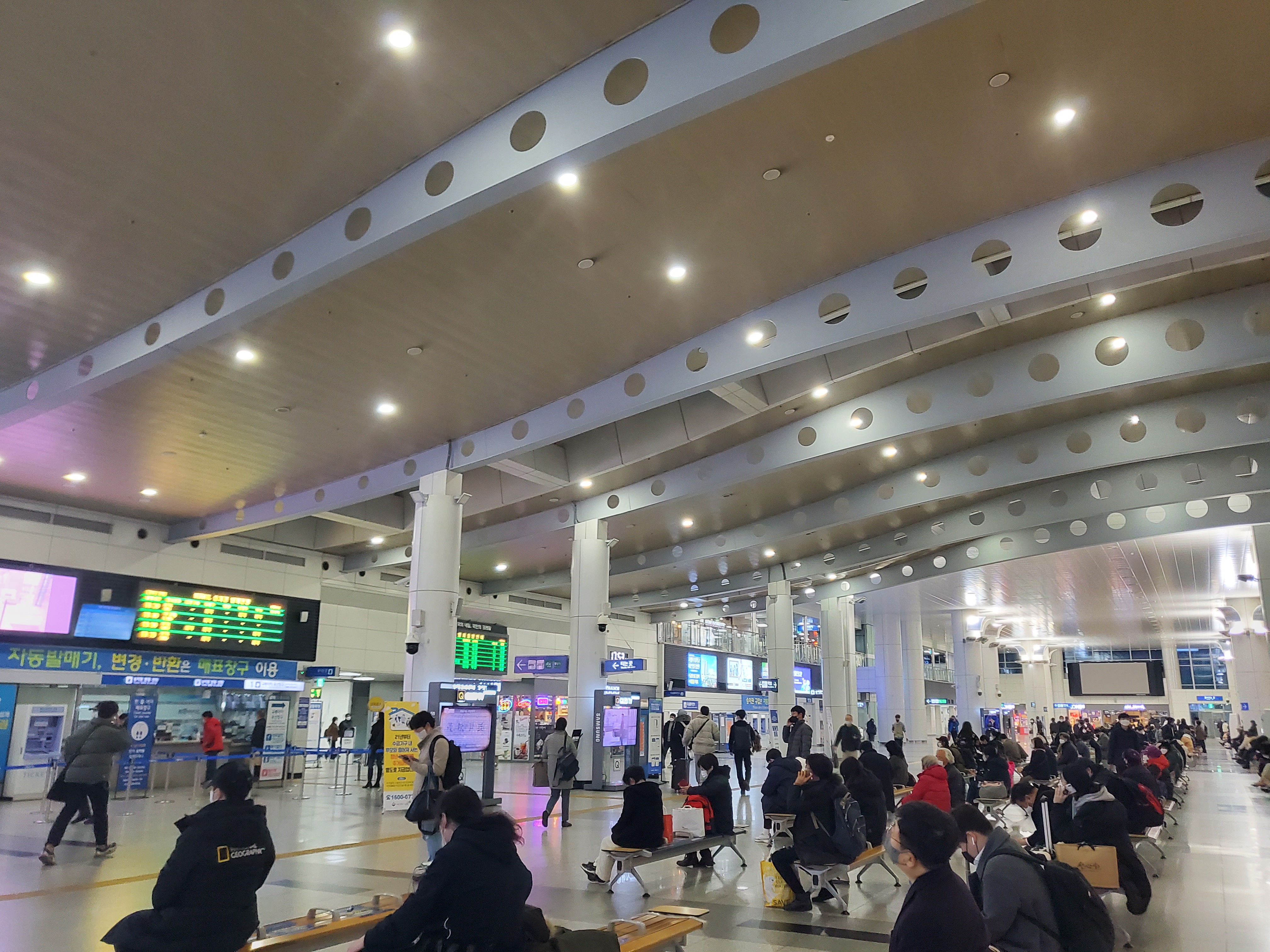  [출퇴근 기록] 12.16 대전-서울