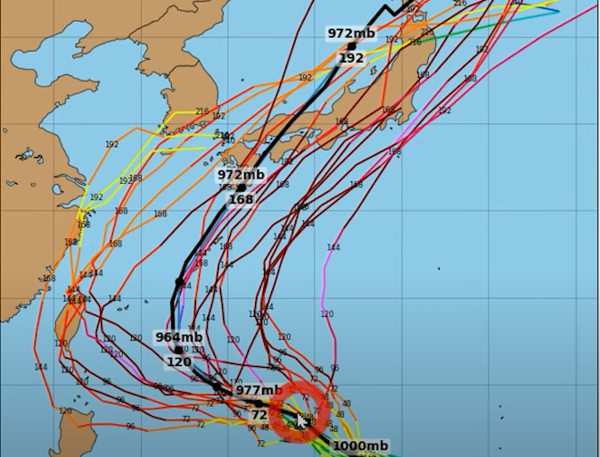 태풍-16호태풍-민들레-GEPS-앙상블-예측모델-사진