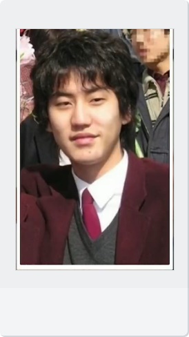 규현 고등학교 사진