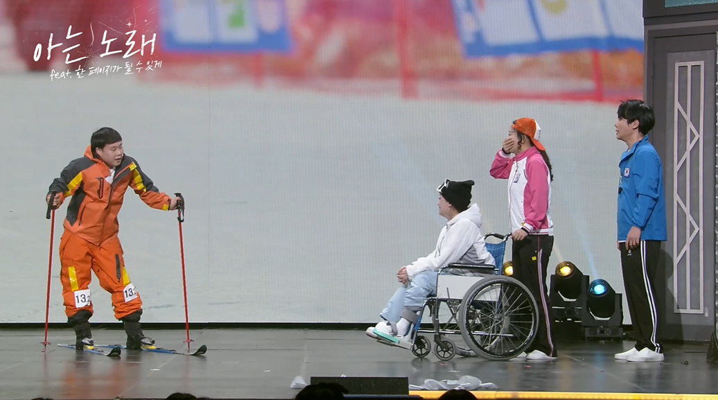 이번을 계기로 많이 알려졌으면 하는 아시안게임 문제점...jpg | 인스티즈