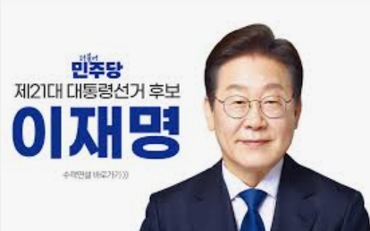 민주당, 조희대 대법관 낙마 총공세! 사법부 장악 시도?