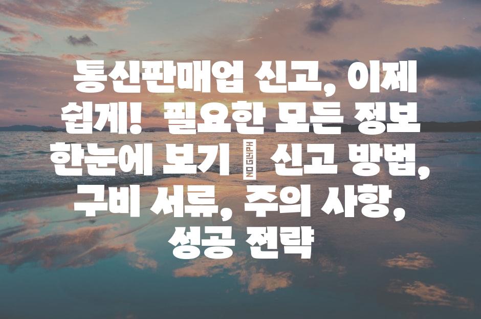 샘플 (81)