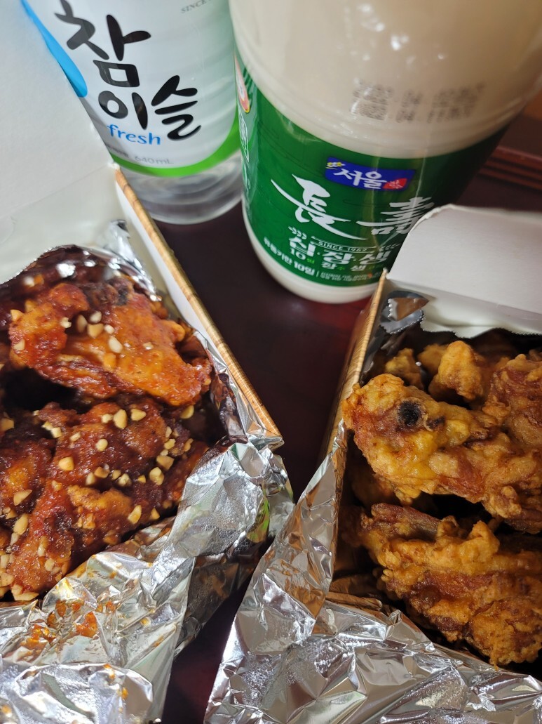 온씨닭집 이미지