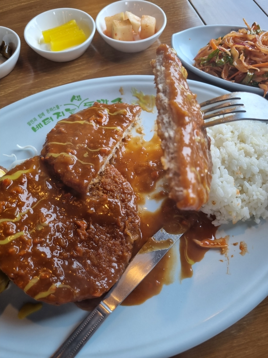 배터지는생돈까스 이미지