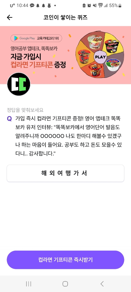 케이-meta 이미지