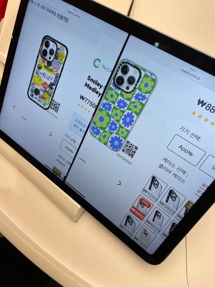 소소한 꿀팁