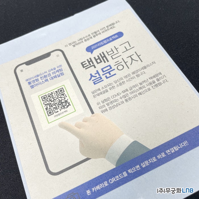 생분해성소재의 사탕수수 22