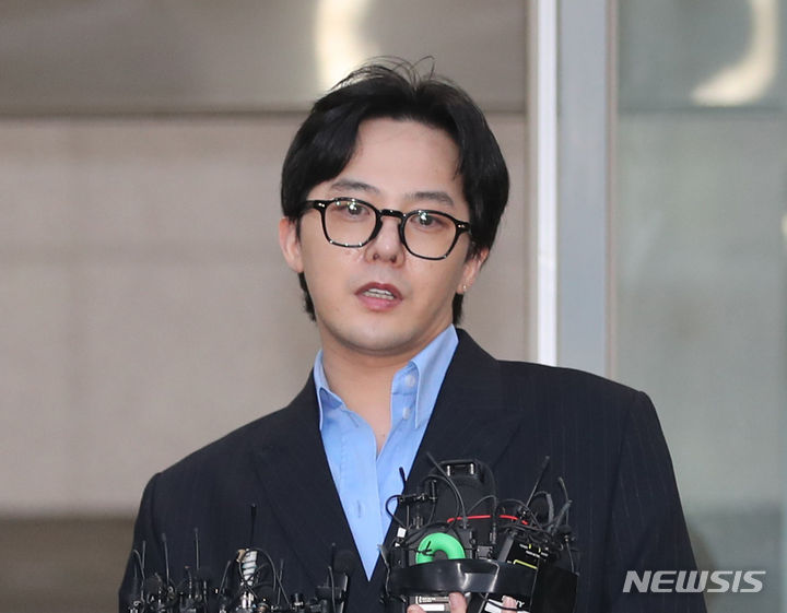  "지드래곤 마약 논란, 결론은 무죄"[종합]