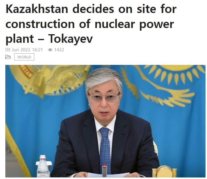 카자흐스탄 원전 건설&#44; 미일 기술 탈락...한국 수주 가능성도 높아져 l 원전 건설 부지도 결정 Kazakhstan narrows selection of NPP technologies down to four - expert