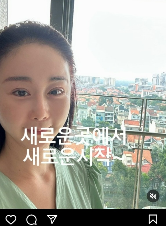  함소원, 깜짝 근황 공개...베트남 호치민 이사 "새로운 시작"
